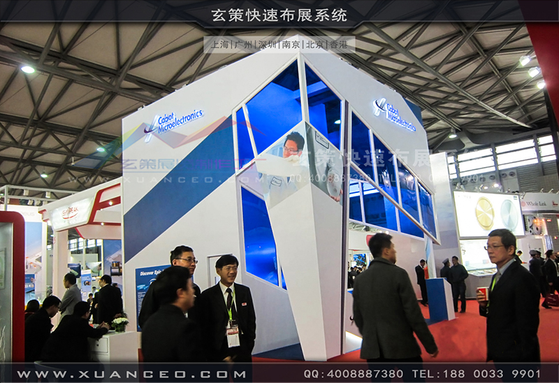 SEMICONChina半導體展午夜福利电影网站-午夜福利在线播放展覽工廠01