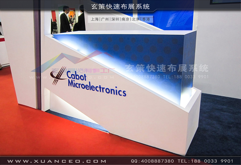 SEMICONChina半導體展午夜福利电影网站-午夜福利在线播放展覽工廠02
