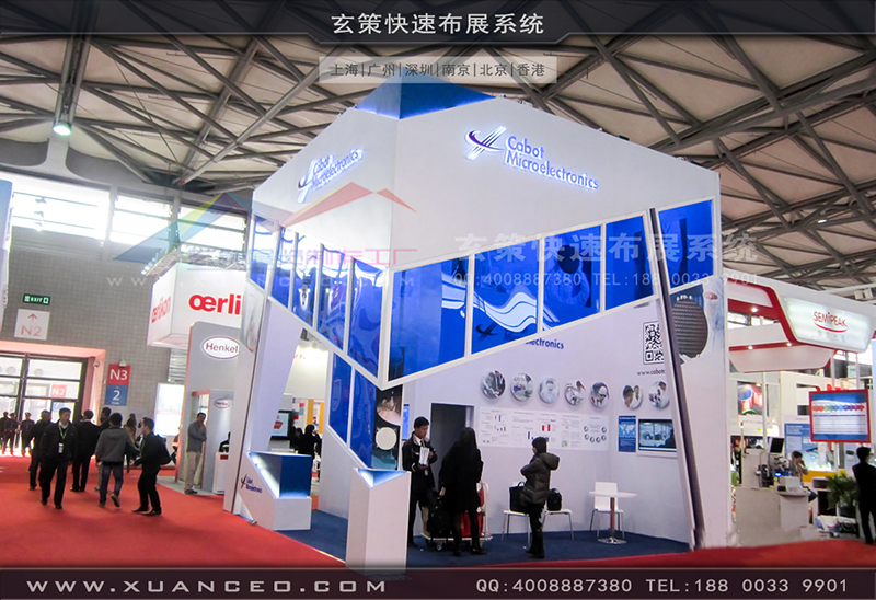SEMICONChina半導體展午夜福利电影网站-午夜福利在线播放展覽工廠03