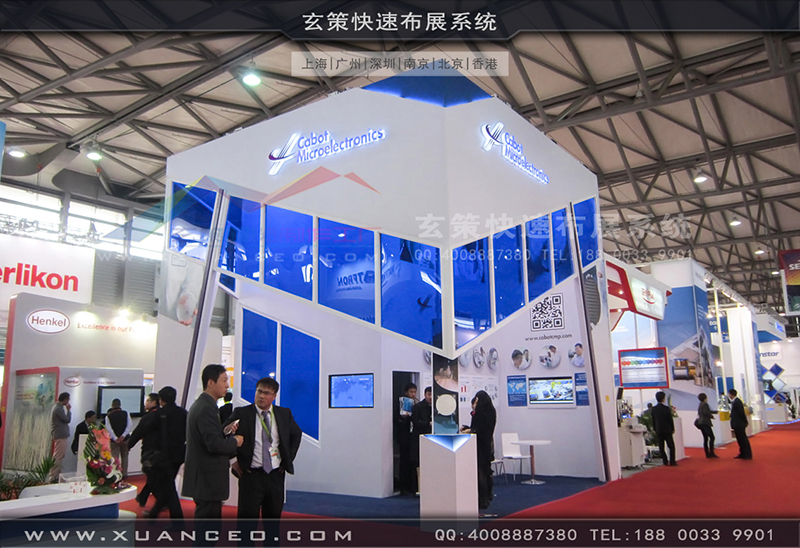 SEMICONChina半導體展午夜福利电影网站-午夜福利在线播放展覽工廠04