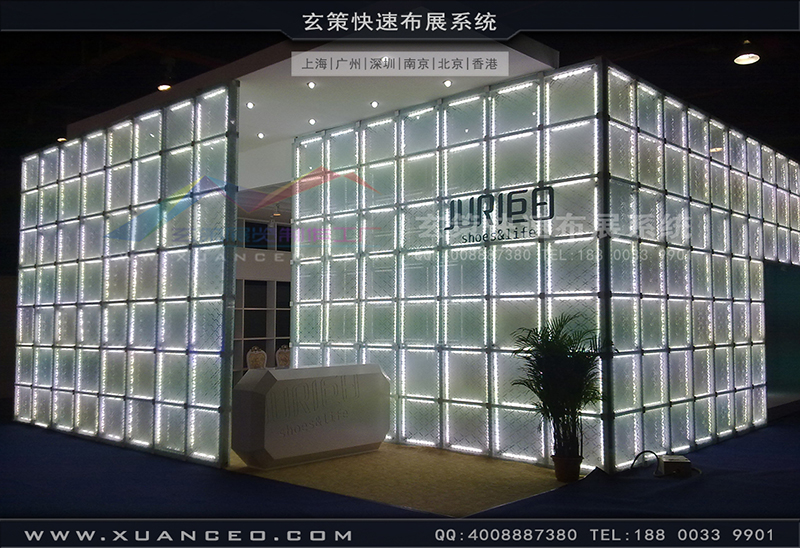 巨日皮革-皮革展午夜福利电影网站-午夜福利在线播放展覽05