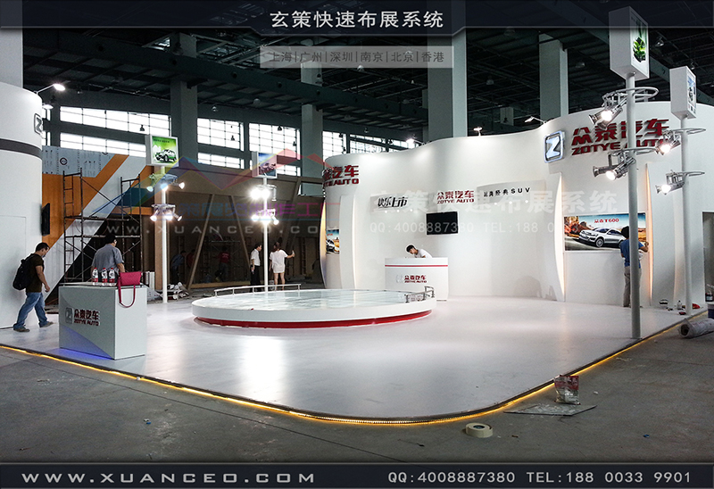 眾泰汽車展午夜福利电影网站-汽車展展台搭展-上海午夜福利在线播放展覽工廠01