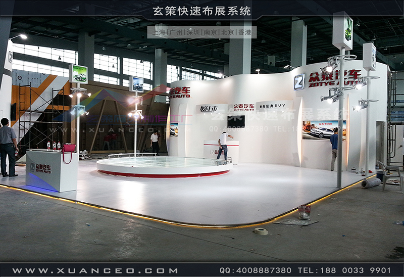 眾泰汽車展午夜福利电影网站-汽車展展台搭展-上海午夜福利在线播放展覽工廠02