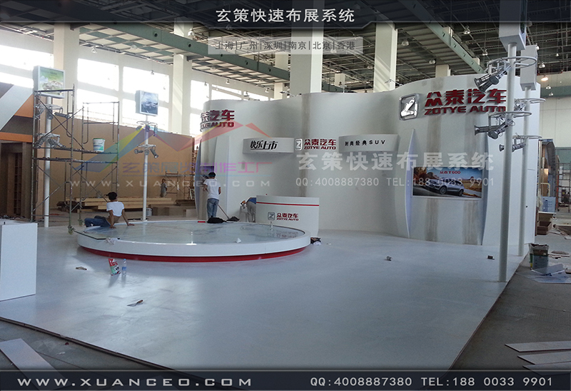眾泰汽車展午夜福利电影网站-汽車展展台搭展-上海午夜福利在线播放展覽工廠03