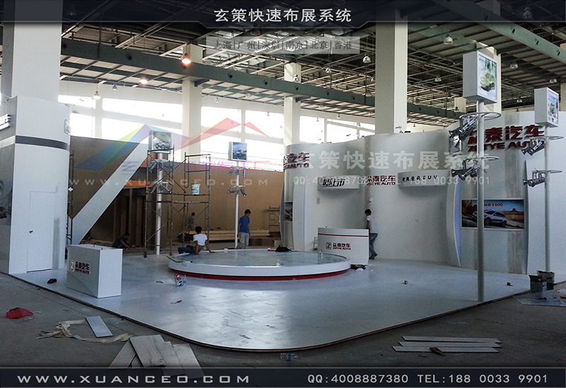 眾泰汽車展午夜福利电影网站-汽車展展台搭展-上海午夜福利在线播放展覽工廠04