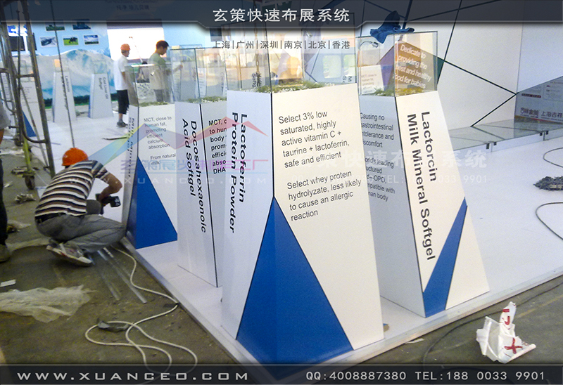 NBL紐貝樂育嬰展-育嬰展展台搭展-上海午夜福利在线播放展覽工廠01