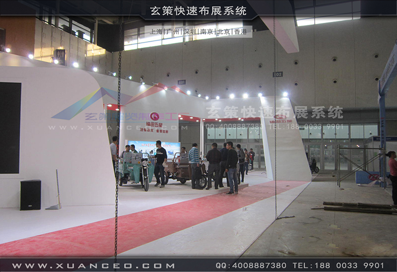 福田自行車展-自行車展展台搭展-上海午夜福利在线播放展覽工廠01