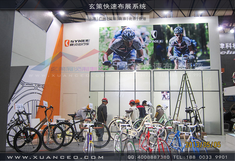 賽克展台搭展-自行車展展台搭展-上海午夜福利在线播放展覽工廠03