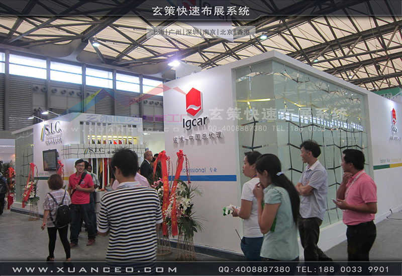 銘博·SIC展台搭展-皮革展展台搭展-上海午夜福利在线播放展覽工廠01
