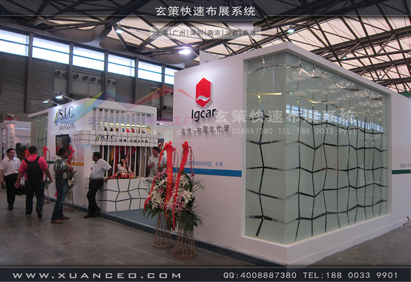 銘博·SIC展台搭展-皮革展展台搭展-上海午夜福利在线播放展覽工廠03