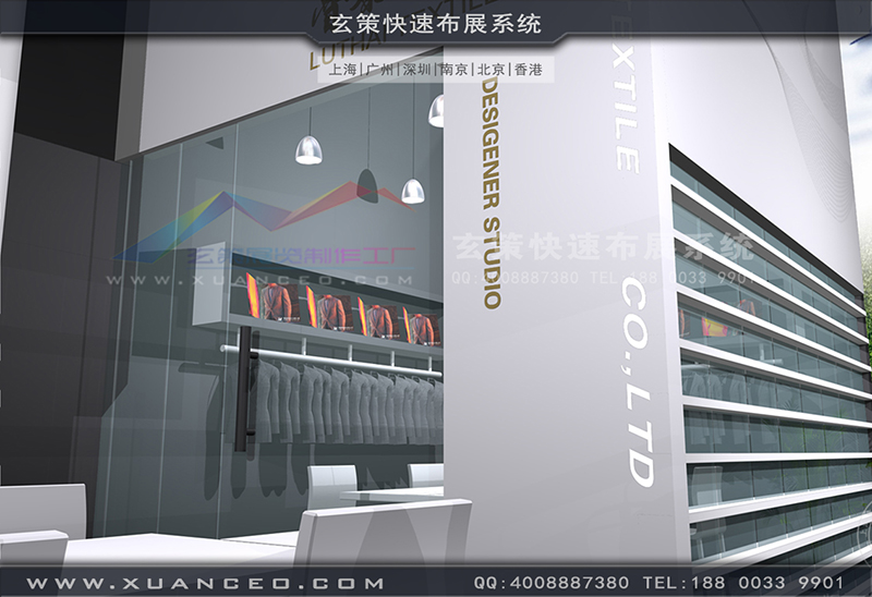 魯泰紡織午夜福利电影网站-紡織展展台搭展-上海午夜福利在线播放展覽工廠02