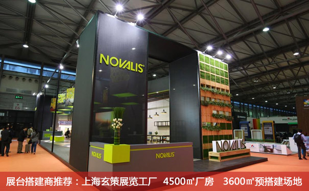 午夜福利电影网站地麵材料