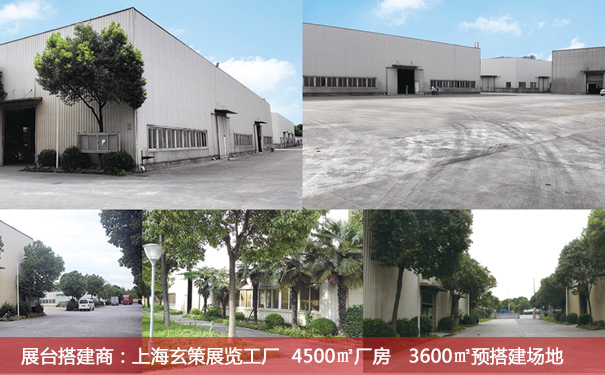 午夜福利电影网站工廠