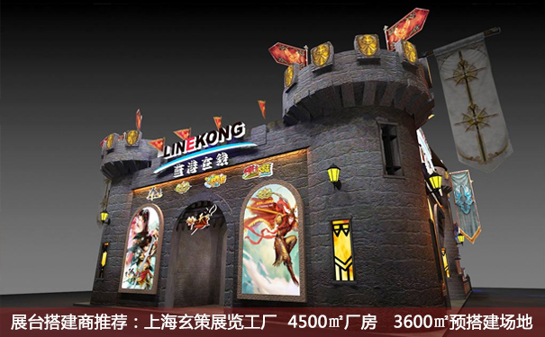 午夜福利电影网站主題