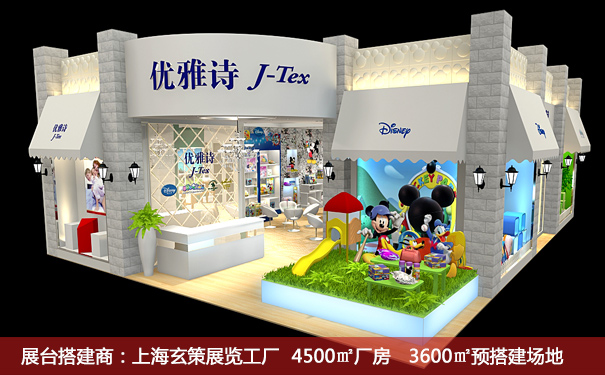 午夜福利电影网站工作