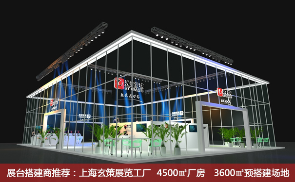 玻璃午夜福利电影网站
