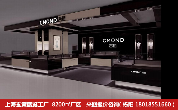 午夜福利电影网站材料