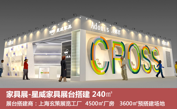 家具展午夜福利电影网站