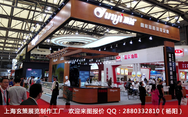 焙烤展午夜福利电影网站