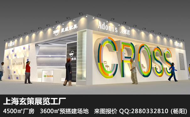 家具展午夜福利电影网站