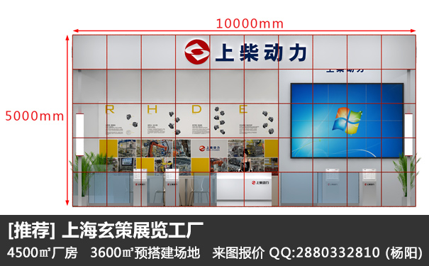 午夜福利电影网站報館