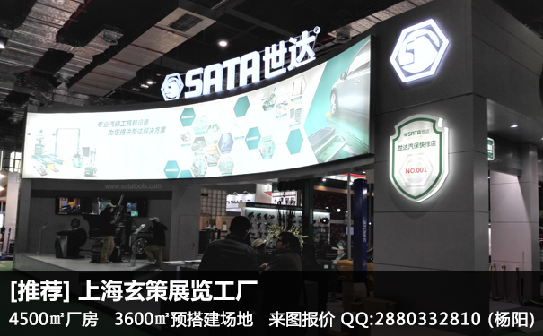上海午夜福利电影网站