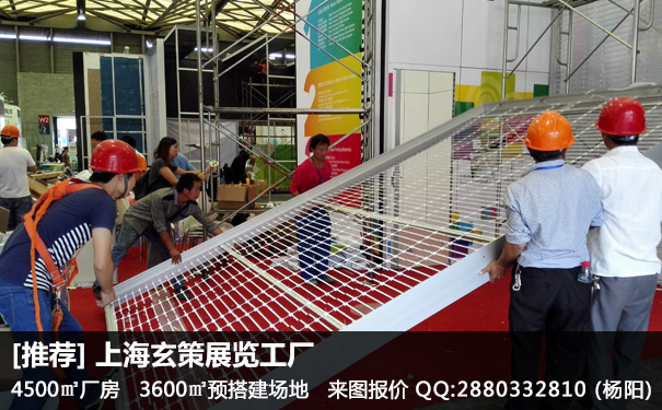午夜福利电影网站撤展