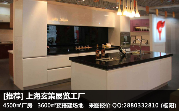 午夜福利电影网站材質