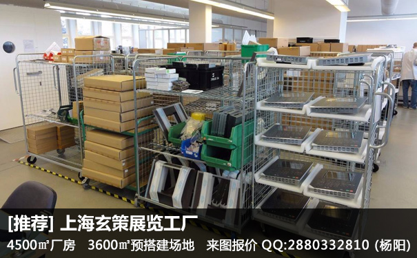 午夜福利电影网站物料