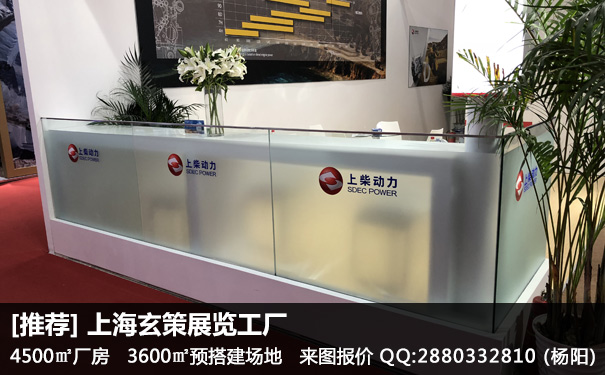 午夜福利电影网站玻璃隔斷