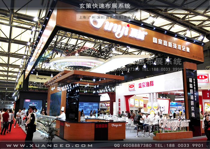 頂益食品午夜福利电影网站左視圖