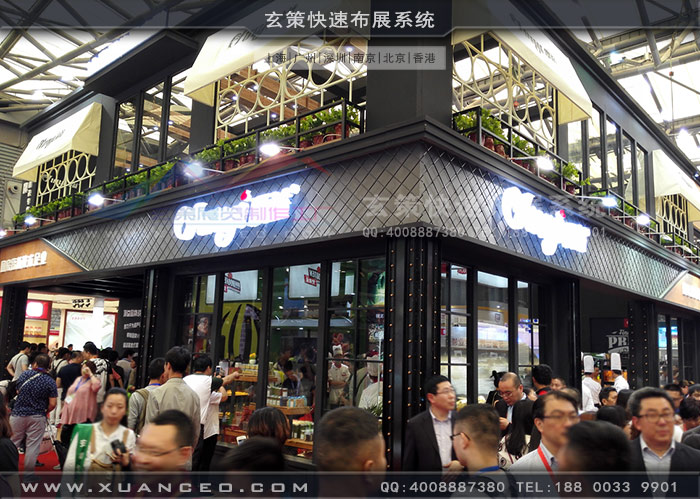 頂益食品午夜福利电影网站後視圖