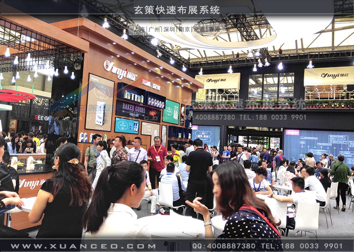 頂益食品午夜福利电影网站一樓洽談