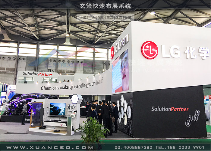 LG午夜福利电影网站