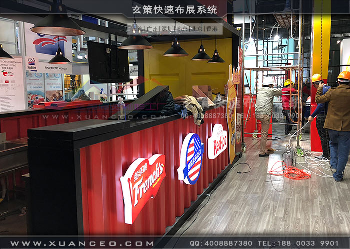食品展-味好美午夜福利电影网站吧台區