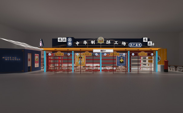 上海午夜福利电影网站