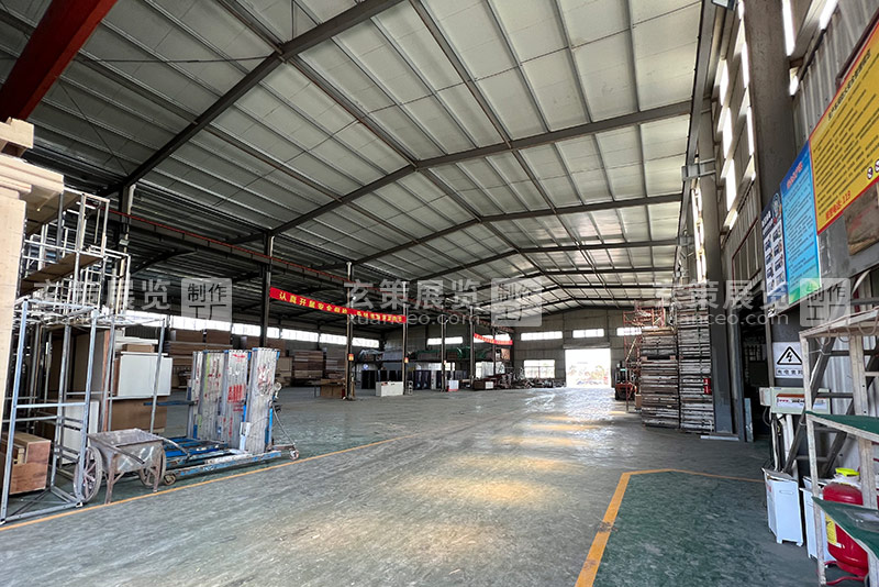 午夜福利在线播放展覽工廠倉庫