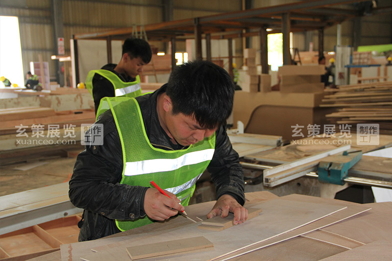 午夜福利在线播放展覽工廠木工工人