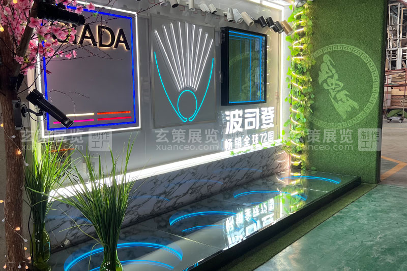 午夜福利在线播放展覽燈具展示