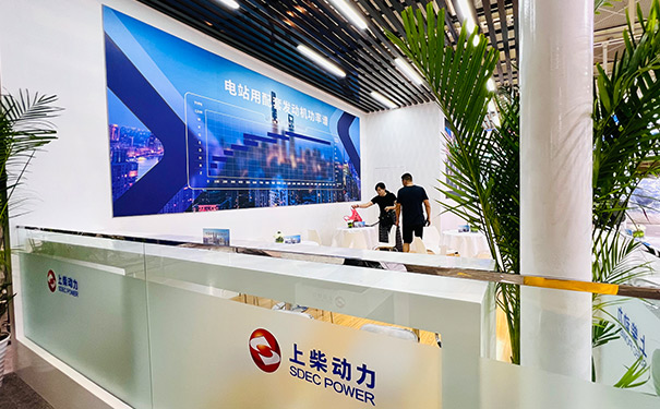 午夜福利电影网站設計頂部格柵