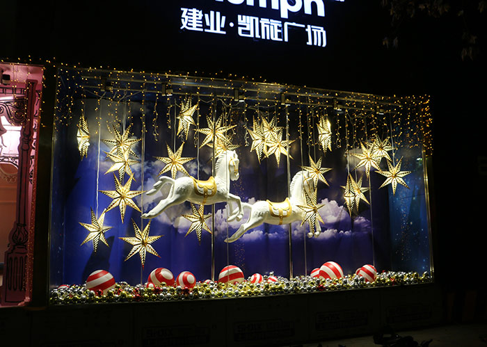 商場午夜APP在线下载製作