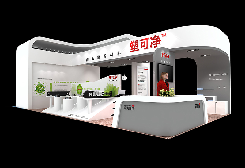 塑料展-錦湖日麗塑可淨午夜福利电影网站（72㎡）