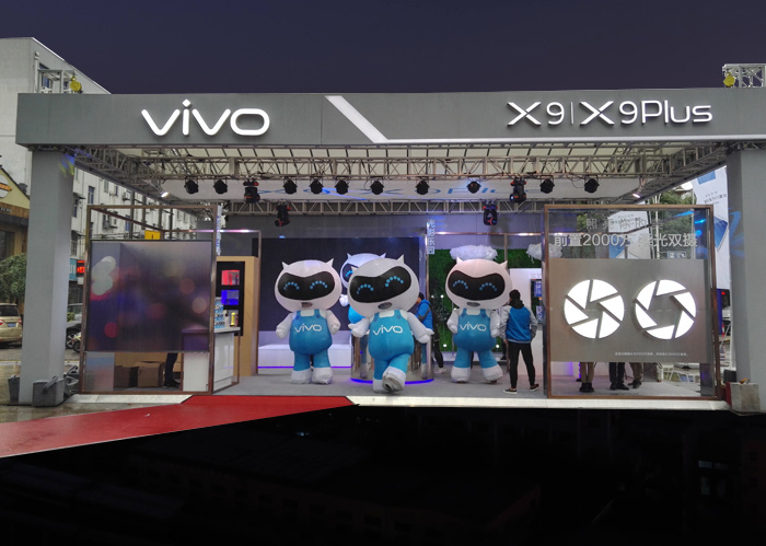 vivo巡展日韩午夜福利视频(120㎡)