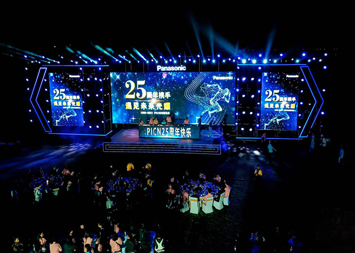 2021鬆下-PICN25周年慶日韩午夜福利视频(5300㎡)