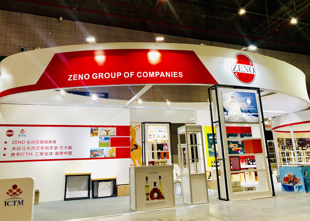 ZENO-進博會午夜福利电影网站項目